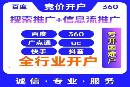 充值高返点实战案例：如何选择最佳时机？