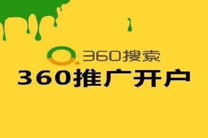 行业领先企业如何通过信息流广告实现转化——案例分析